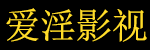 三年国语免费完整版,在线观看,经典大片,在线观看无需下载